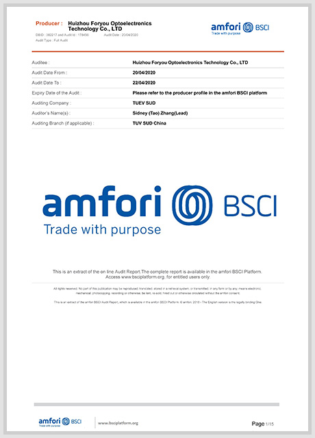 BSCI